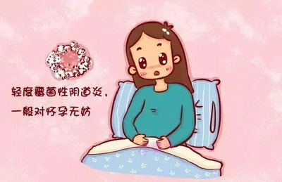 俄罗斯试管婴儿的先进技术与实验室环境