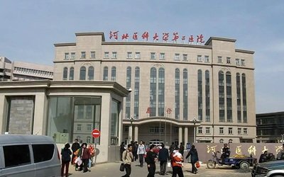 2026泰国三代试管婴儿价格一样吗？