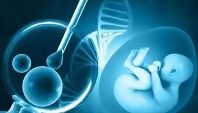 海外试管能规避国内生育限制吗？嘉运国际说明