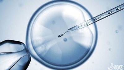 2026泰国三代试管婴儿价格一样吗？