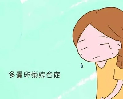 不孕不育选择人工授精是否会很疼